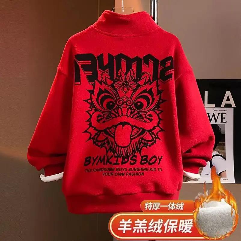 新品巴拉巴拉男童冬季红色国潮拜年服2024新款加绒加厚卫衣龙年拜