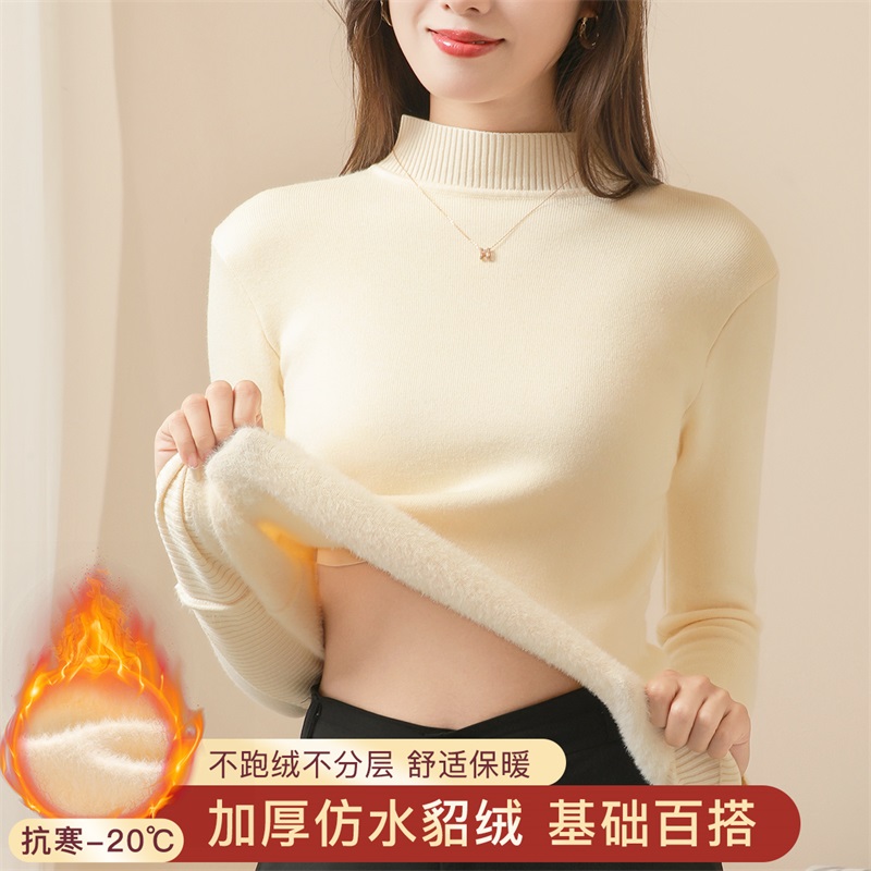 梦芭蒂加绒加厚高领女士打底衫长袖上衣冬季内搭修身保暖水貂绒