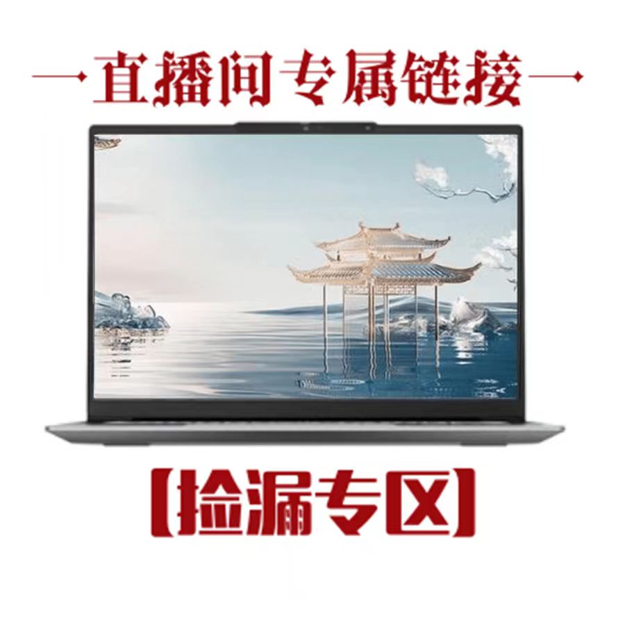 9新 ASUS/华硕 笔记本电脑轻薄商务办公设计15.6寸独显游戏本