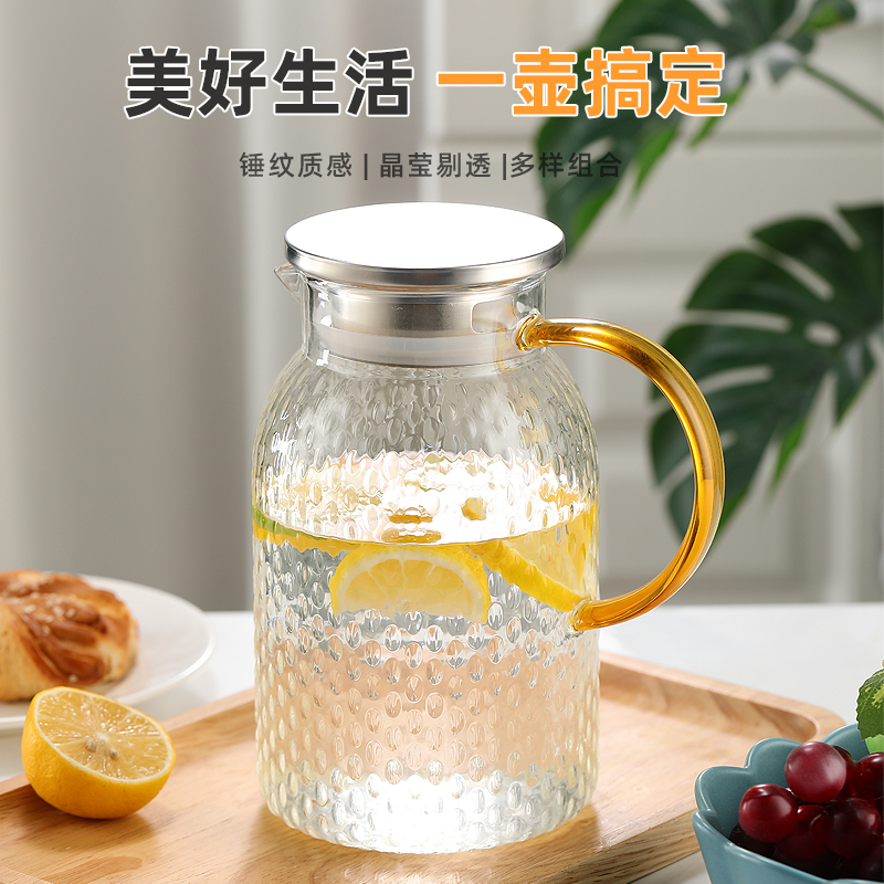 耐高温【可明火电陶炉】家用凉水壶加厚锤纹玻璃杯冷水壶泡茶壶水壶