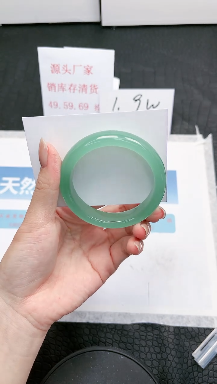 【闪购商品】石英质玉手镯未镶嵌Z173-54.3