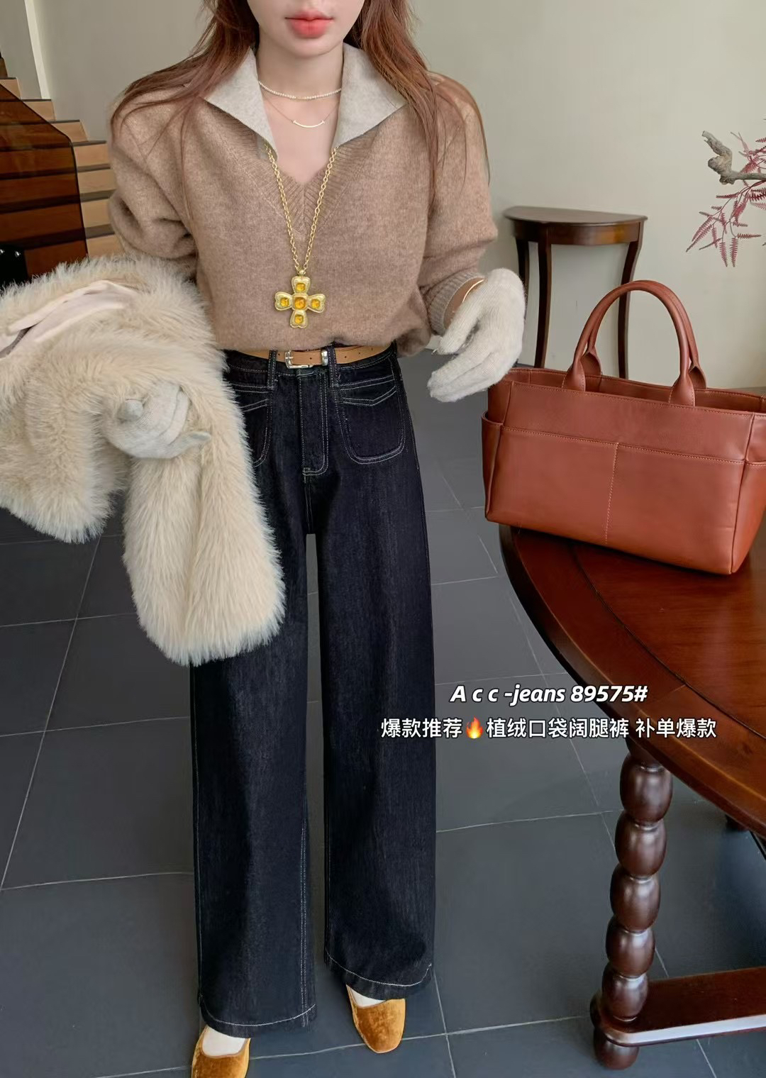 高腰口袋阔腿直筒牛仔裤韩版宽松