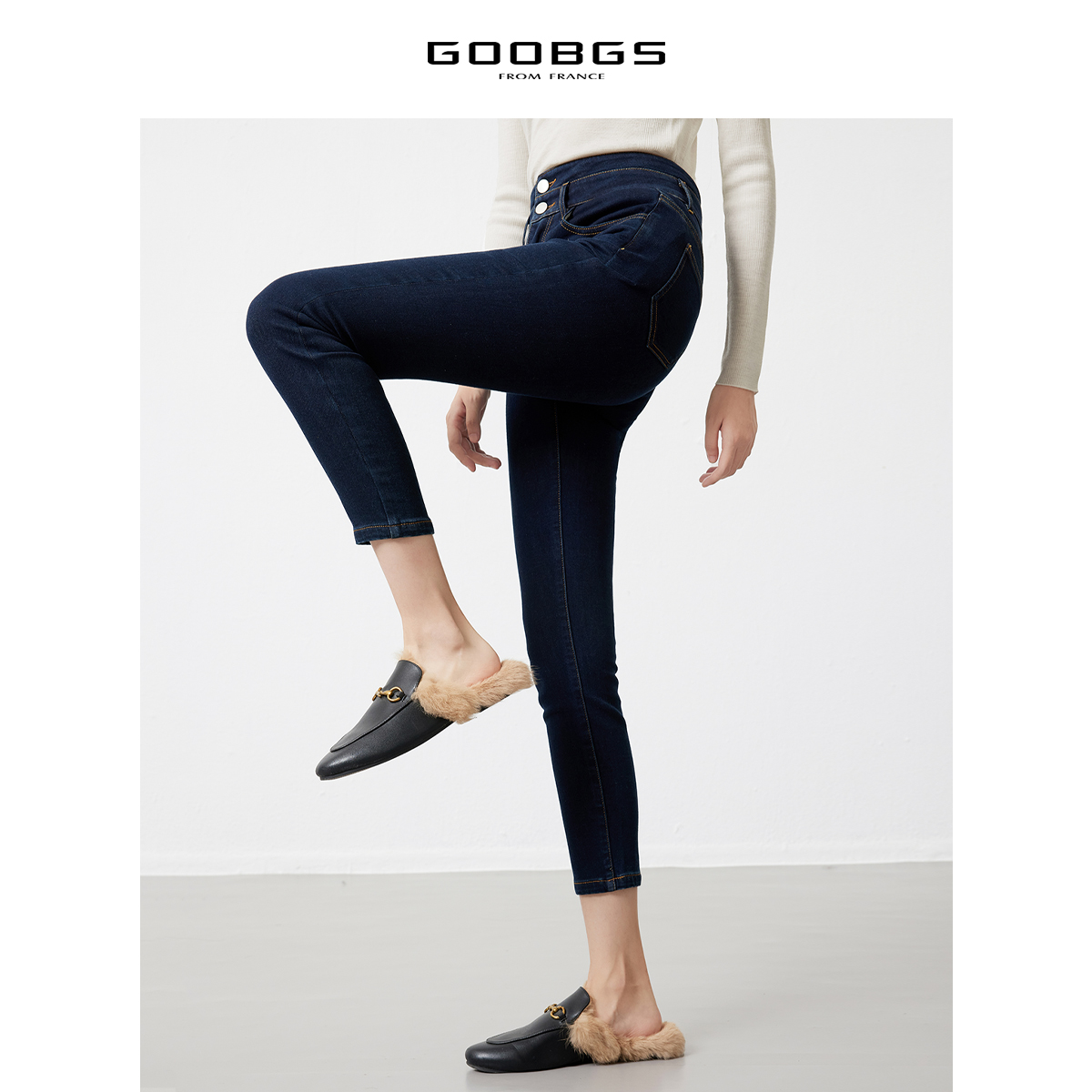 【籽言专享年货】G2495330棉蓝色瘦腿休闲牛仔裤