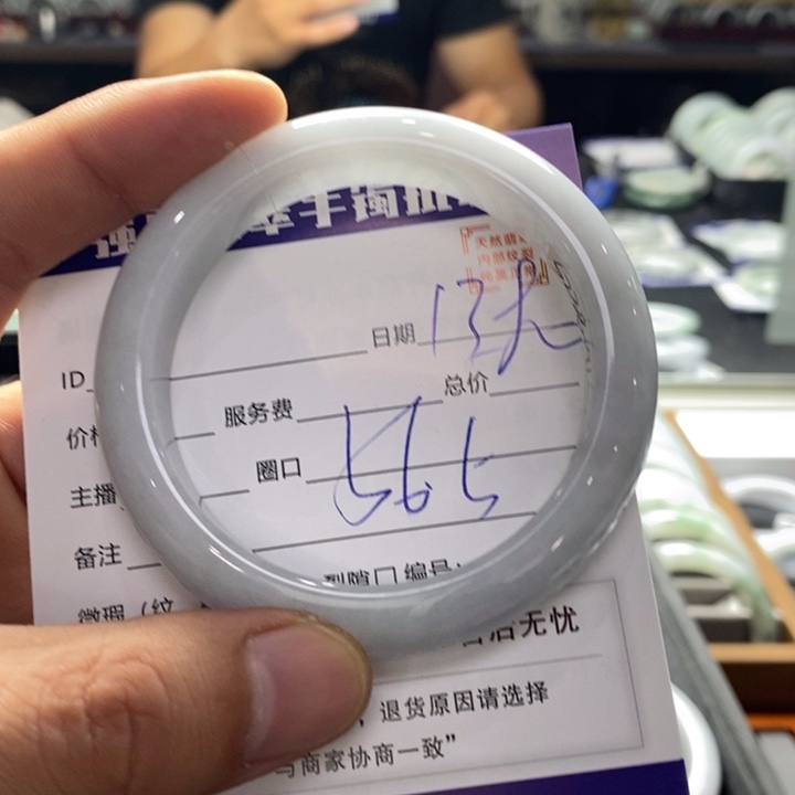翡翠手镯未镶嵌翡翠手镯未镶嵌