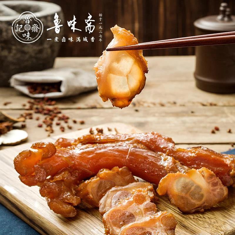 斋特产即食酱牛蹄筋下酒菜牛蹄熟食真空蹄筋卤味卤肉筋头巴脑