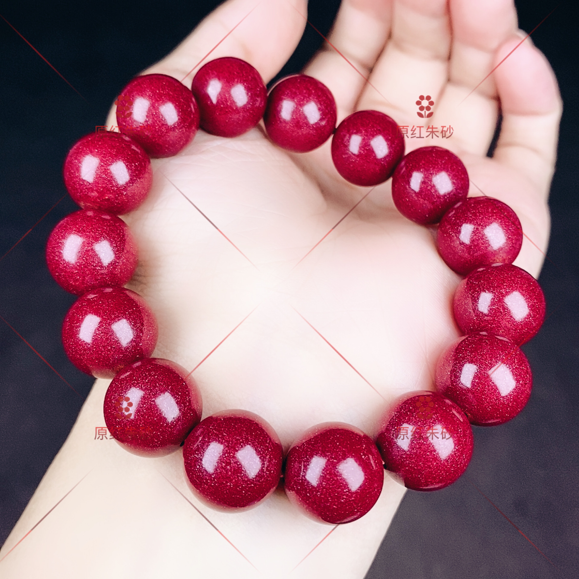 含辰砂工艺品紫金砂素圈手串卡14mm