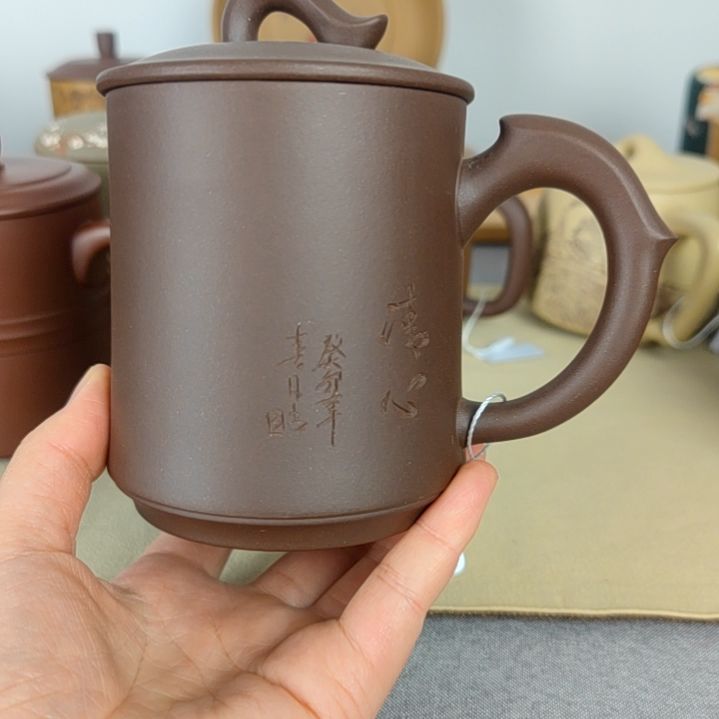【闪购商品】紫砂茶杯