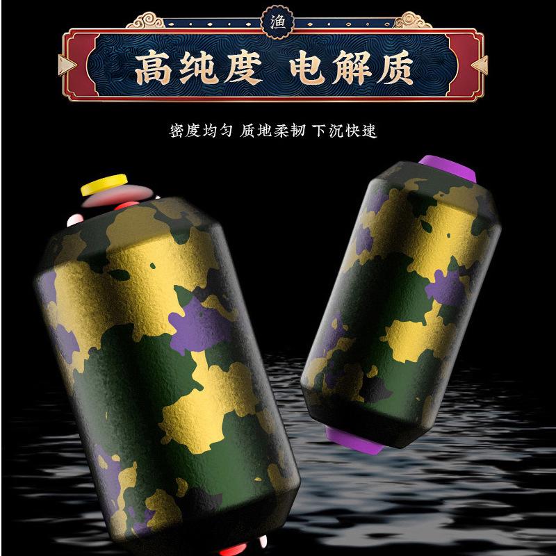 迷彩双芯刻度铅皮防炸铅皮高端铅皮调节仿生内芯柔软重量成品方便