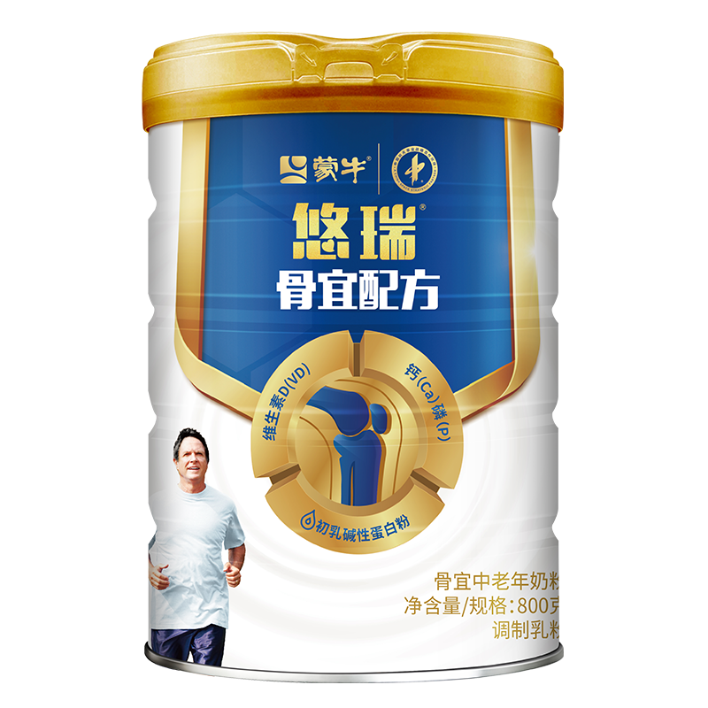 骨宜中老年奶粉800g