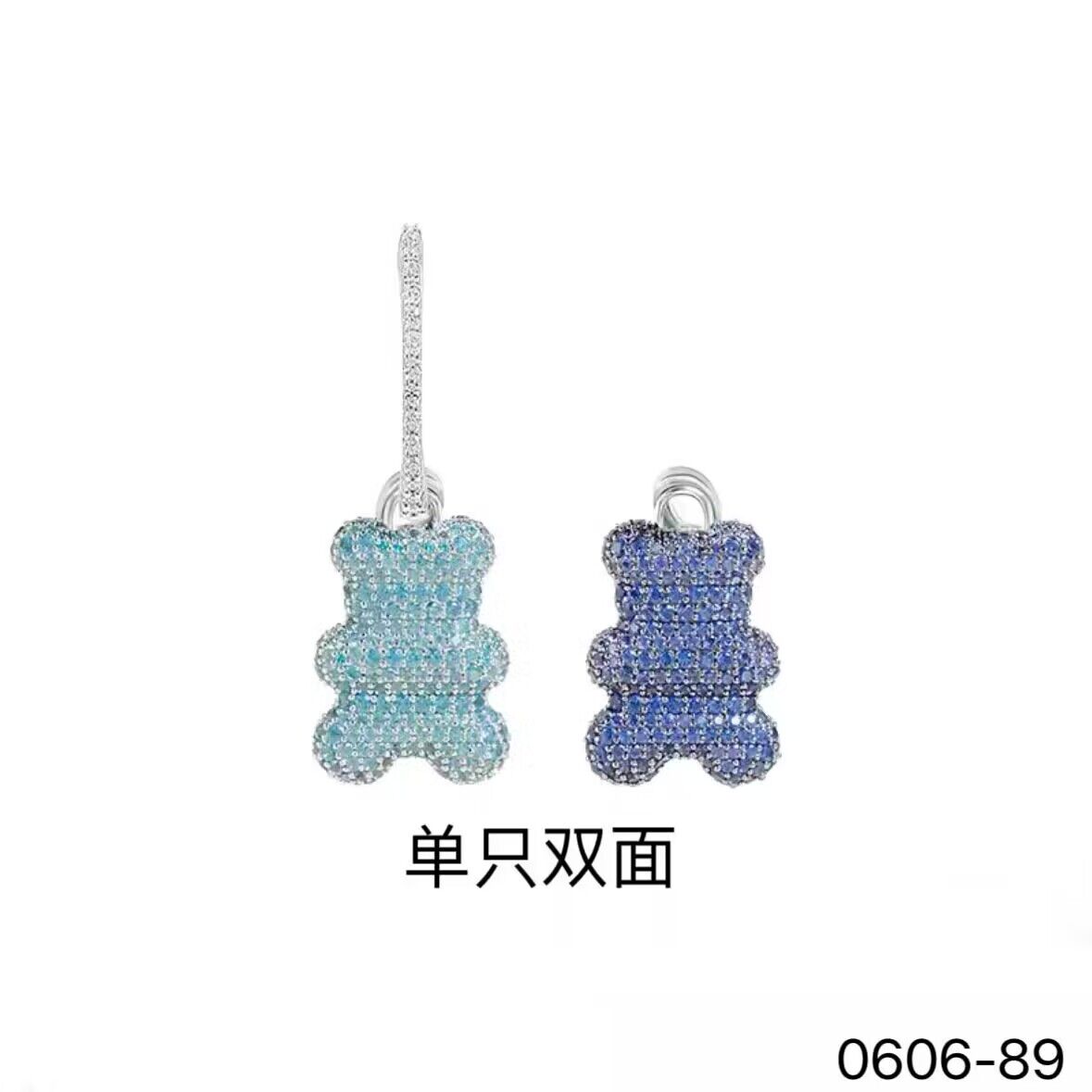 0606气质蓝色轻奢百搭双面可爱时尚小众单只小熊耳扣