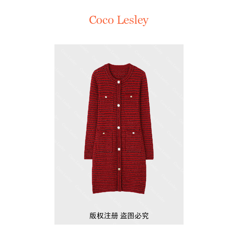 【门店19800】女装秋冬新款轻奢气质显瘦针织连衣裙YUNAQIU-3005