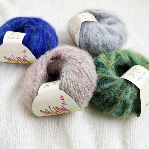 凯澜《南非马海毛》拍满4团包邮送7号钢环针 超细柔软轻盈亲肤毛线