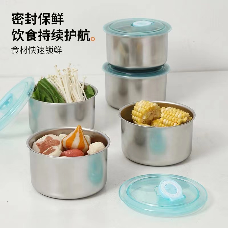 0047W亗保鲜密封圆盒1个丨In涵零部件