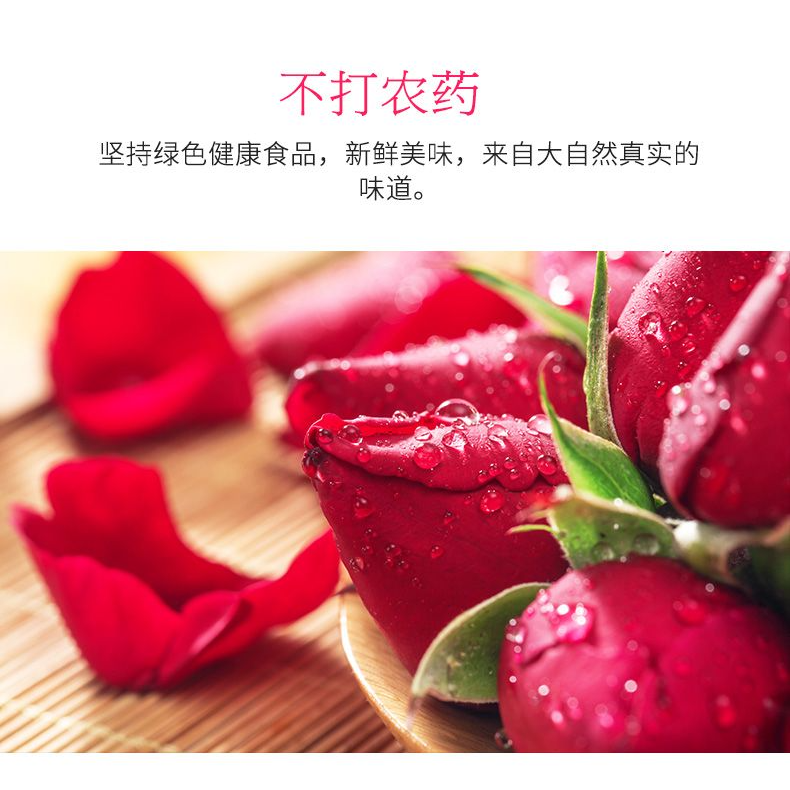（现摘现发）（锋嫂）墨红玫瑰新鲜食用玫瑰云南墨红玫瑰高原种植冷链