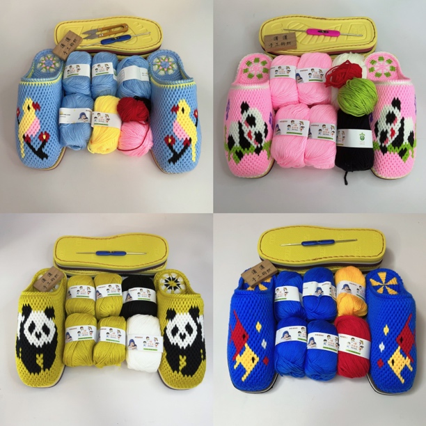 DIY手工拖鞋材料【线+鞋底+钩针】无视频教程