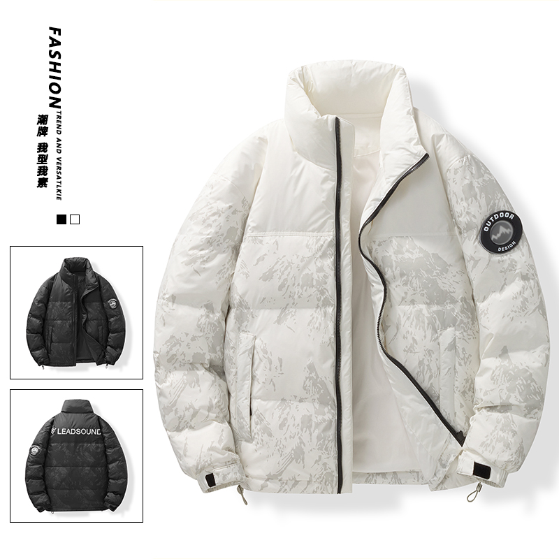 波司豋2023冬季新款新国标50绒羽绒服拼色立领保暖宽松舒适百搭