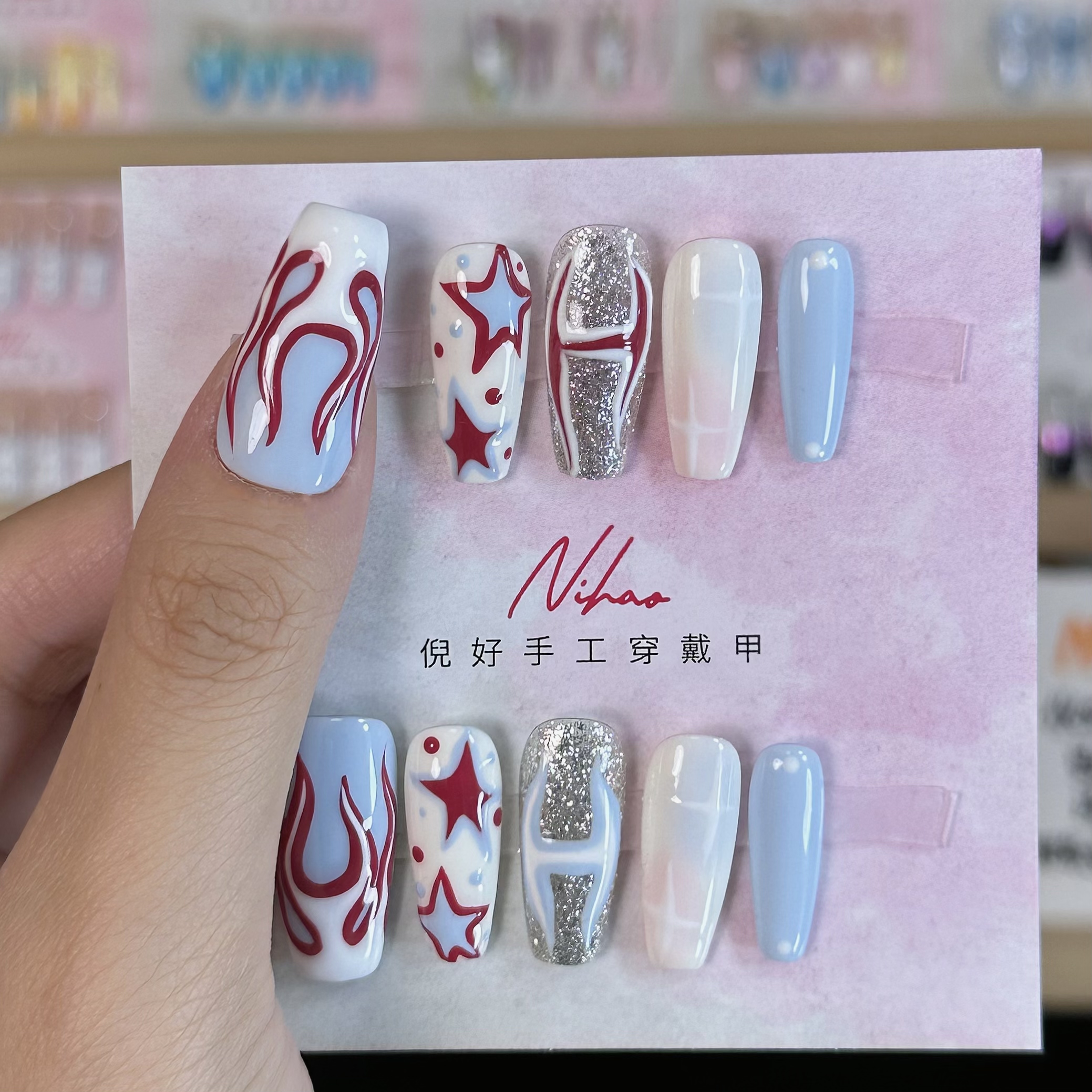 Nihao家海盐很甜纯手工穿戴甲【no退no换】