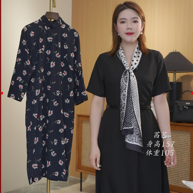 【清仓】围巾领气质显瘦女装连衣裙新款法式优雅收腰赫本风小黑裙