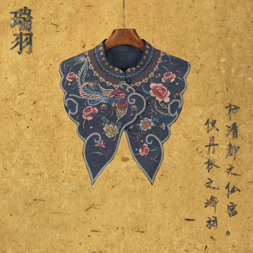 <瑞羽>新中式国风复古香云纱不规则云肩外搭香云纱年轻款女装