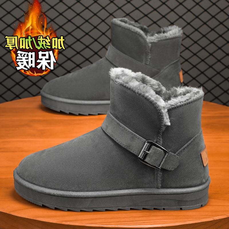 【小扬哥推荐】 雪地靴男冬季大码45加绒加厚抗寒东北棉鞋男皮毛