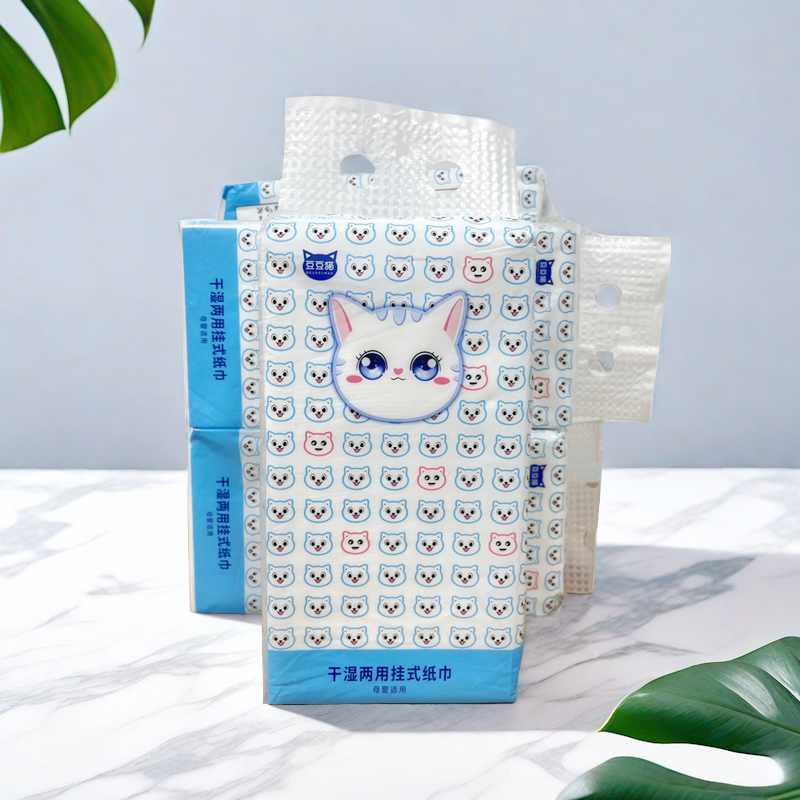 悬挂抽 【纟氏】 一提 生活电器小店家电配件厂商咋赞