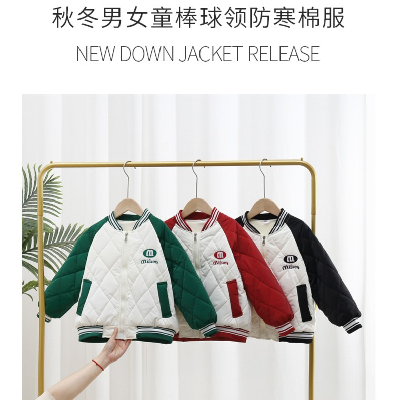 秋冬棒球服pl新款中大童加绒男童保暖外套女童夹棉内搭儿童洋气