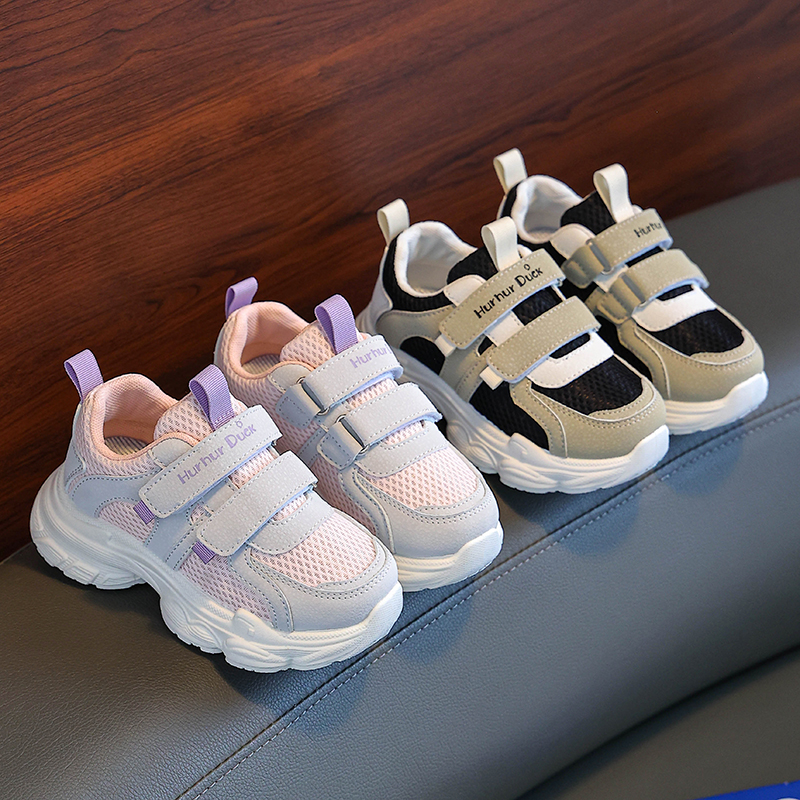 2025秋季新款休闲鞋女童粘扣运动鞋男童透气儿童板鞋小学生童鞋