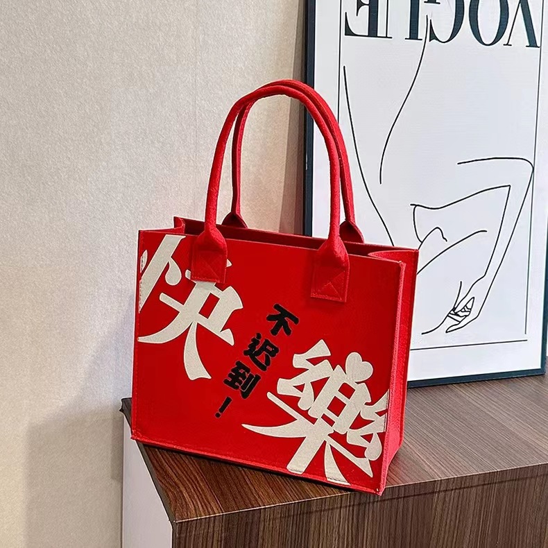 亚马逊跨境毛毡包 多规格收纳包 大尺寸手提购物袋样式可加工