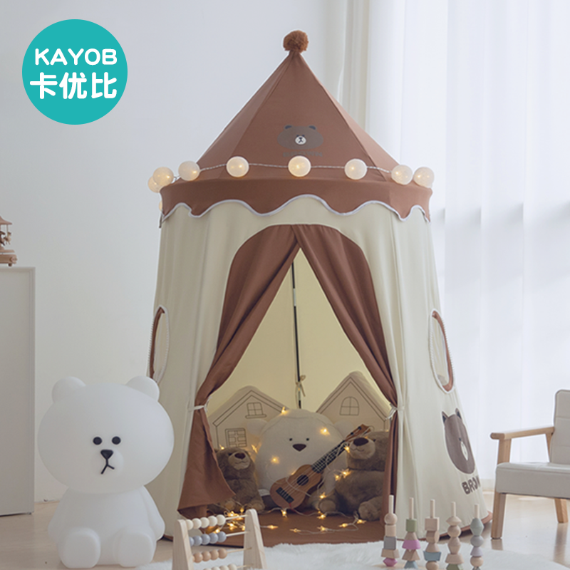 卡优比儿童帐篷小熊蒙古包室内宝宝家用男孩女孩礼物玩具游戏屋