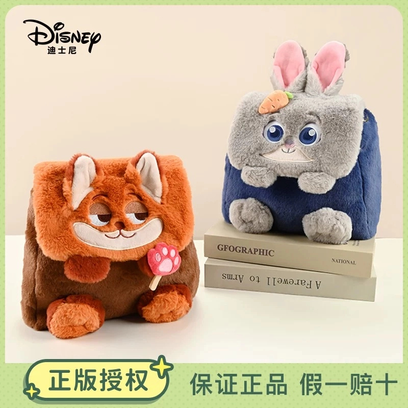 Disney正版迪士尼女动物城背包新款毛绒双肩包斜挎包单肩包学生