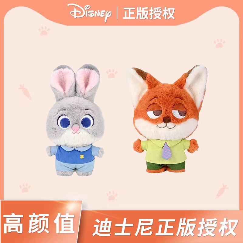迪士尼正版娃娃高颜值玩偶狐狸毛绒公仔可爱朱迪玩偶礼物玩具兔子