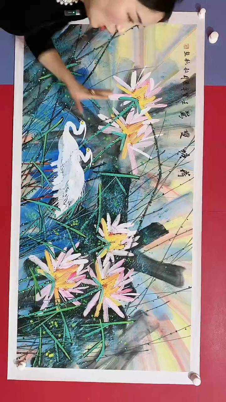 【闪购商品】绘画刘敏艳横幅抽象荷花137*68