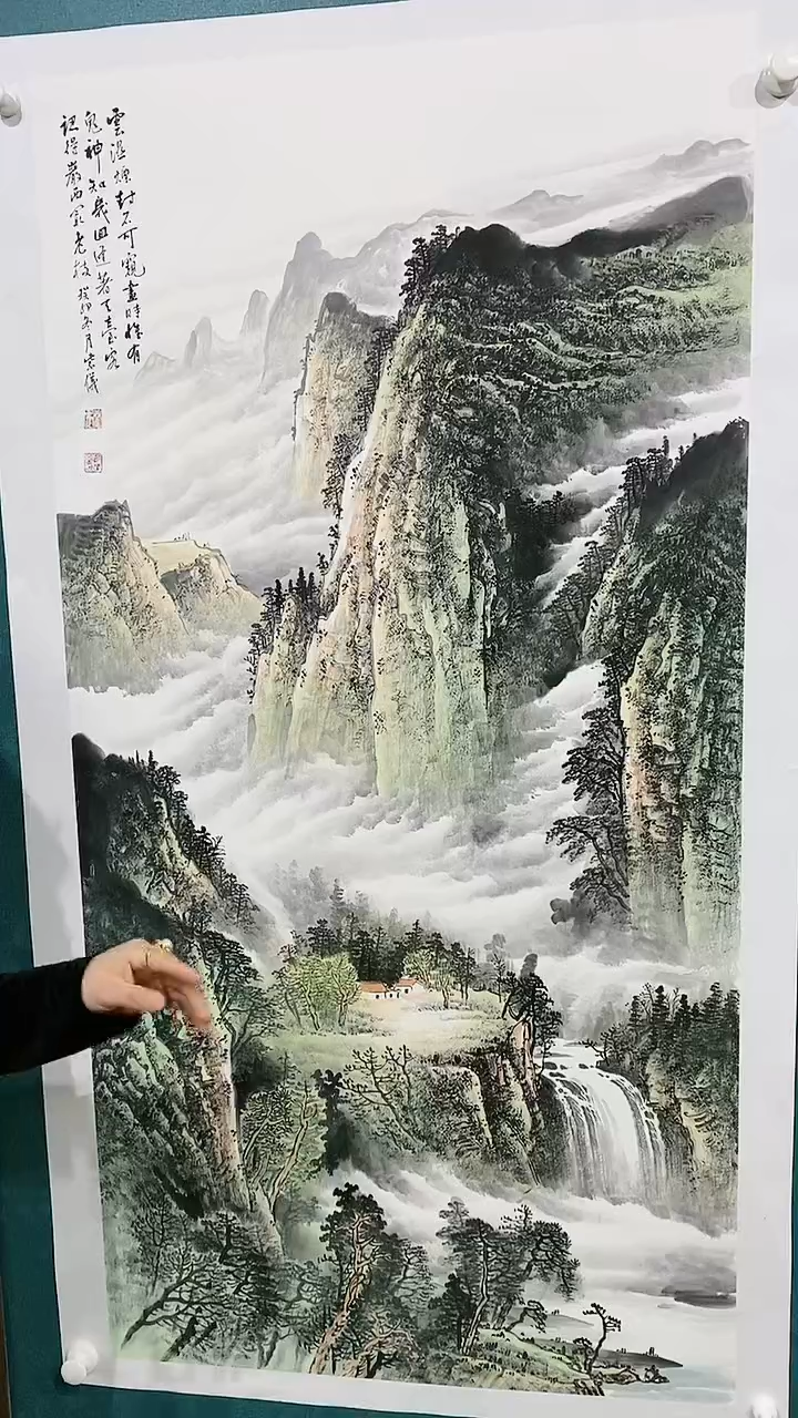 【闪购商品】绘画紫仪青绿山水137*68