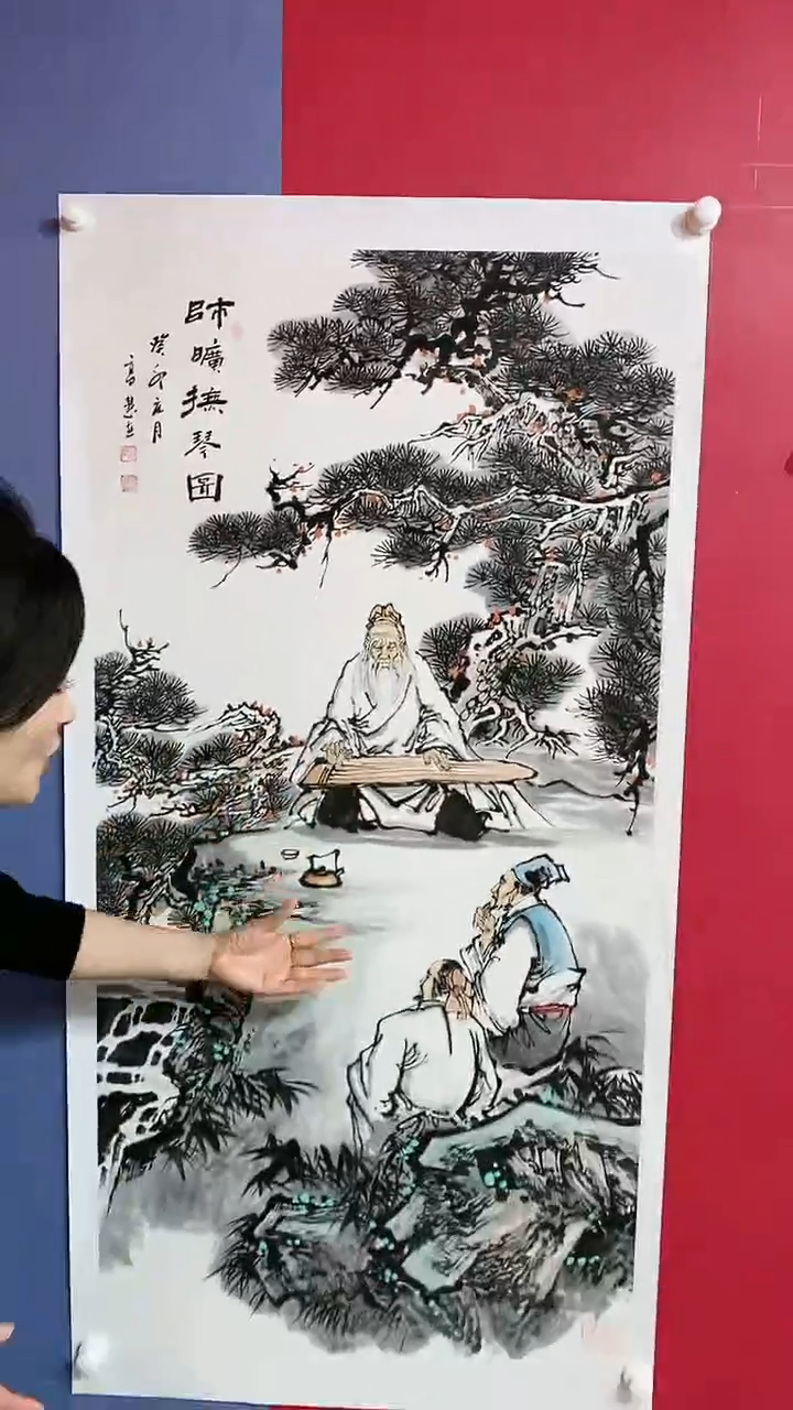 【闪购商品】绘画高慧抚琴图137*68