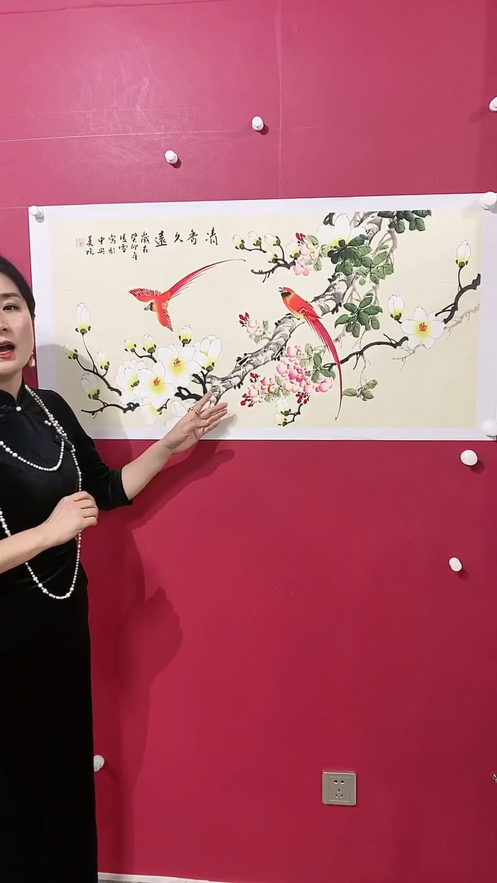 【闪购商品】绘画玉兰50*100