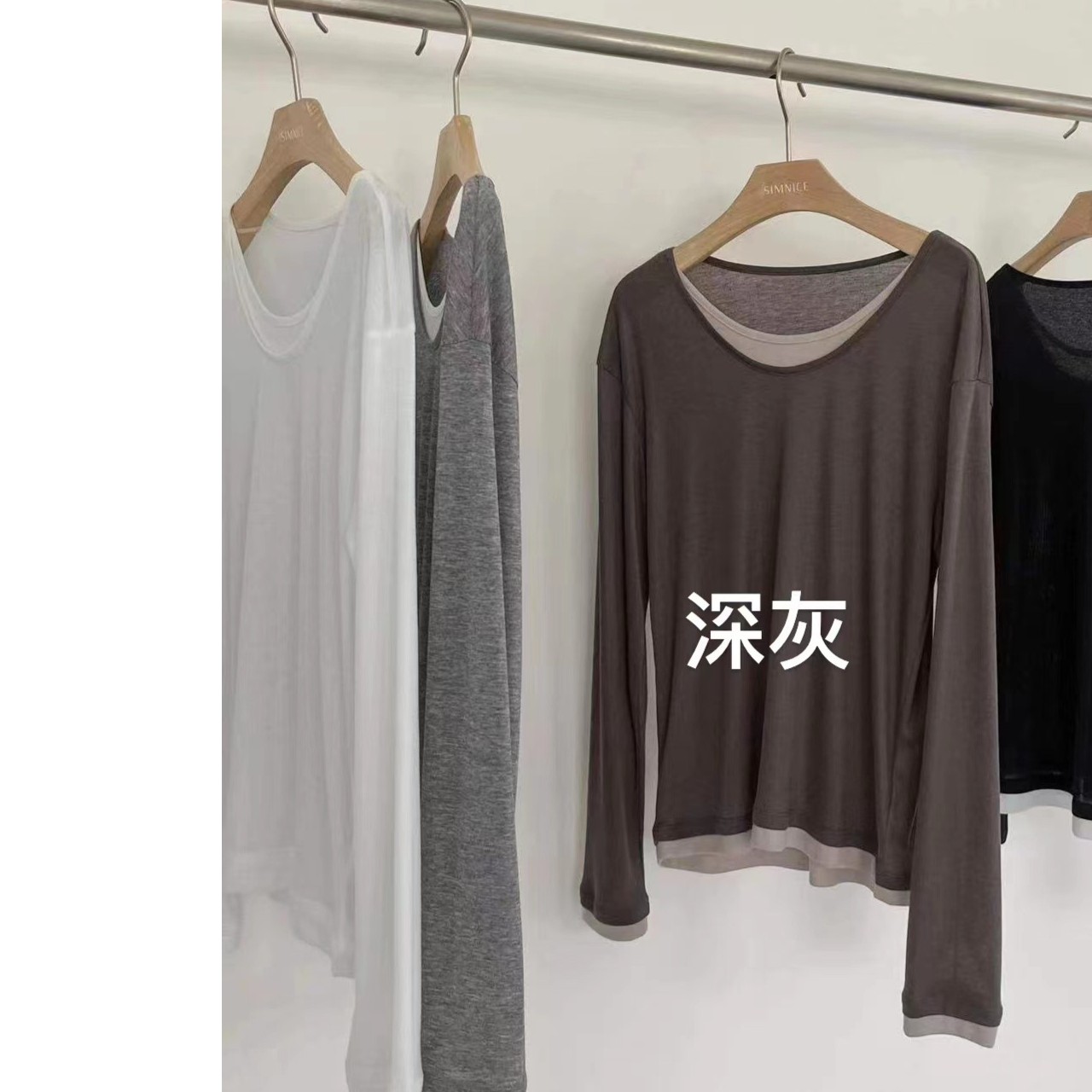 泡菜纱线袜子，主播喊名字去拍(记得备注是什么衣服，图片非实物）