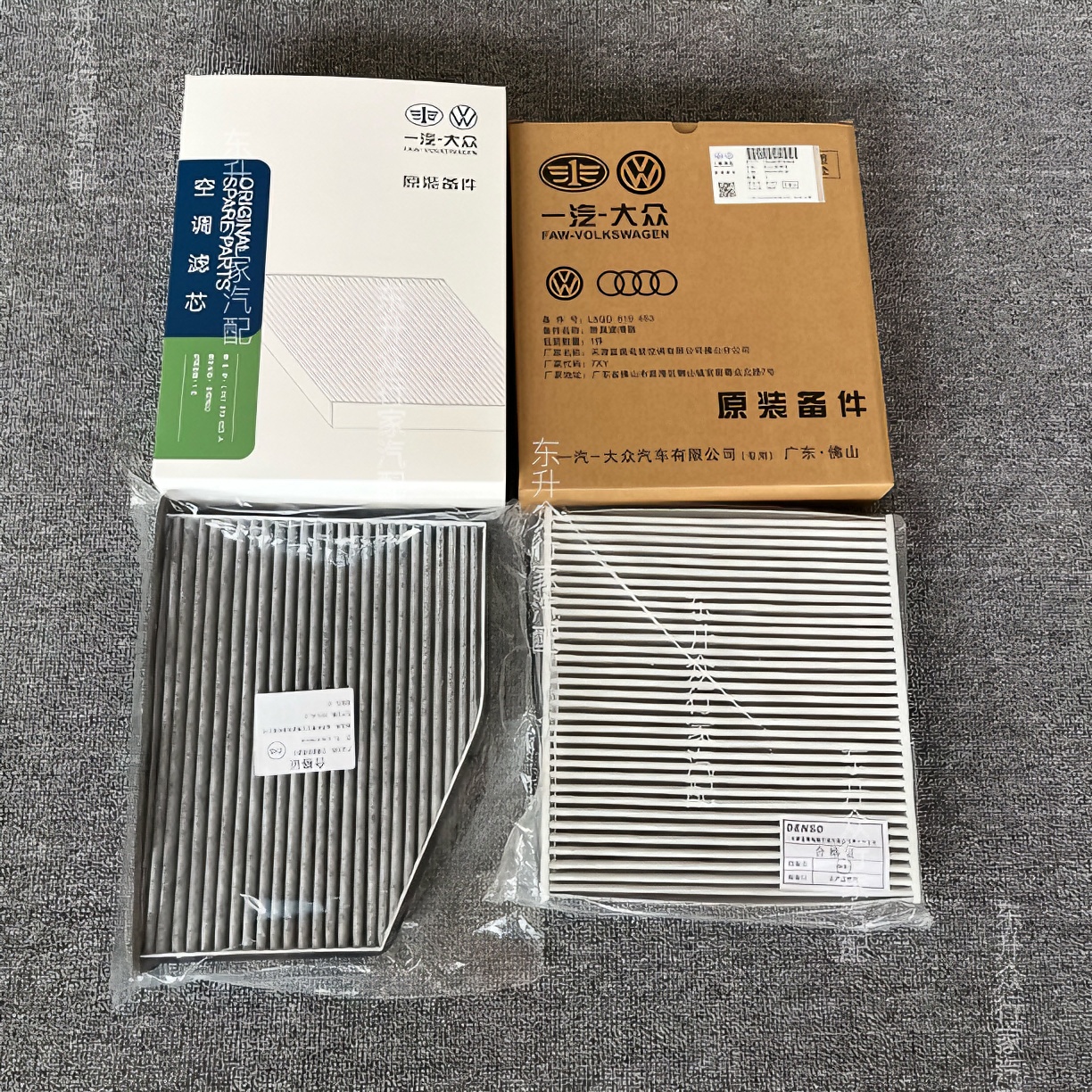 大众宝来速腾迈腾探岳CC探歌探影凌度帕萨特途观朗逸空气空调滤芯