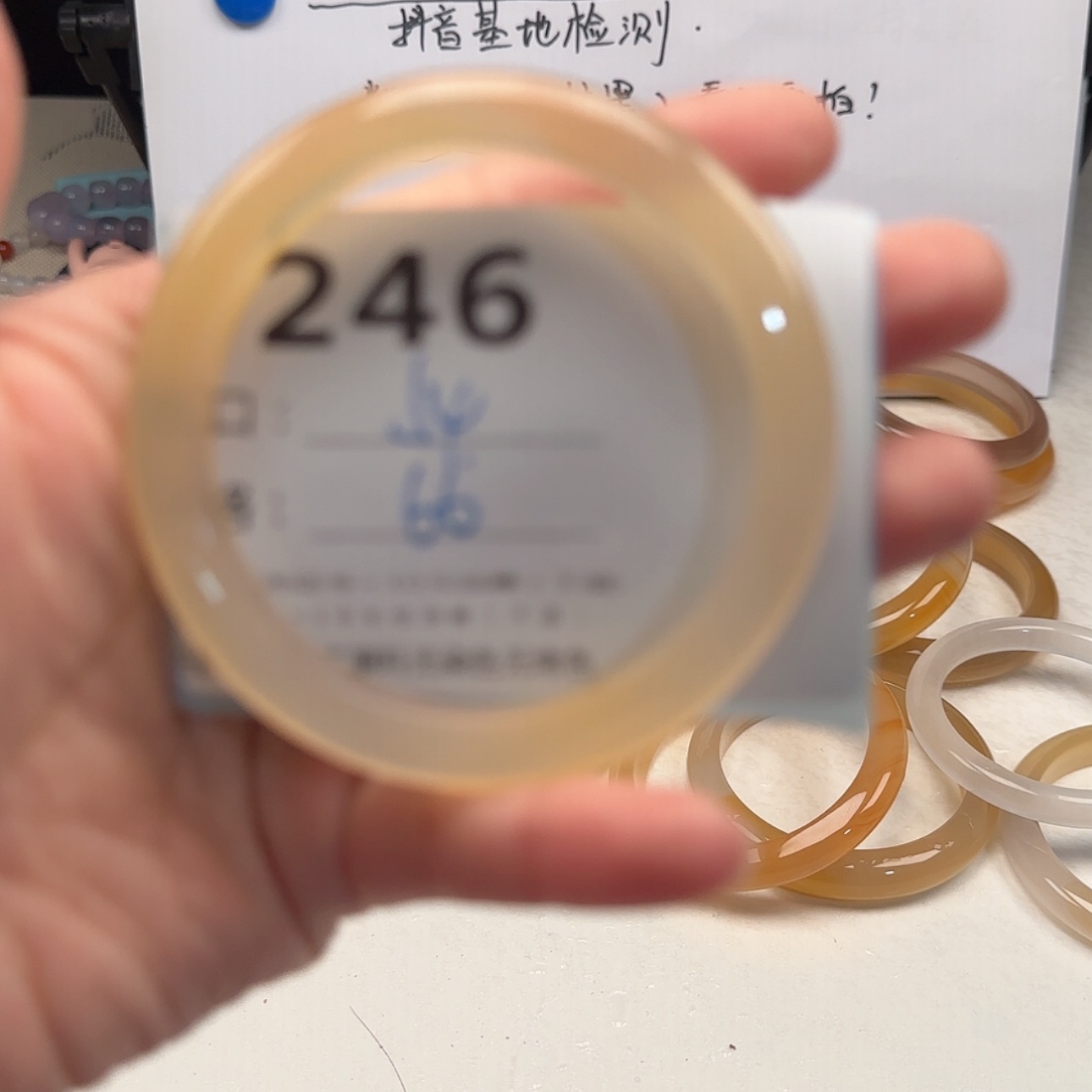 【闪购商品】石英质玉手镯未镶嵌246