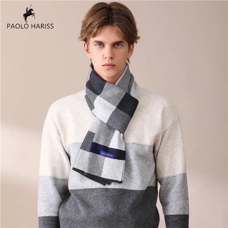 保罗哈雷士冬季围巾男士高档送男友生日礼物韩版格子保暖围脖老公