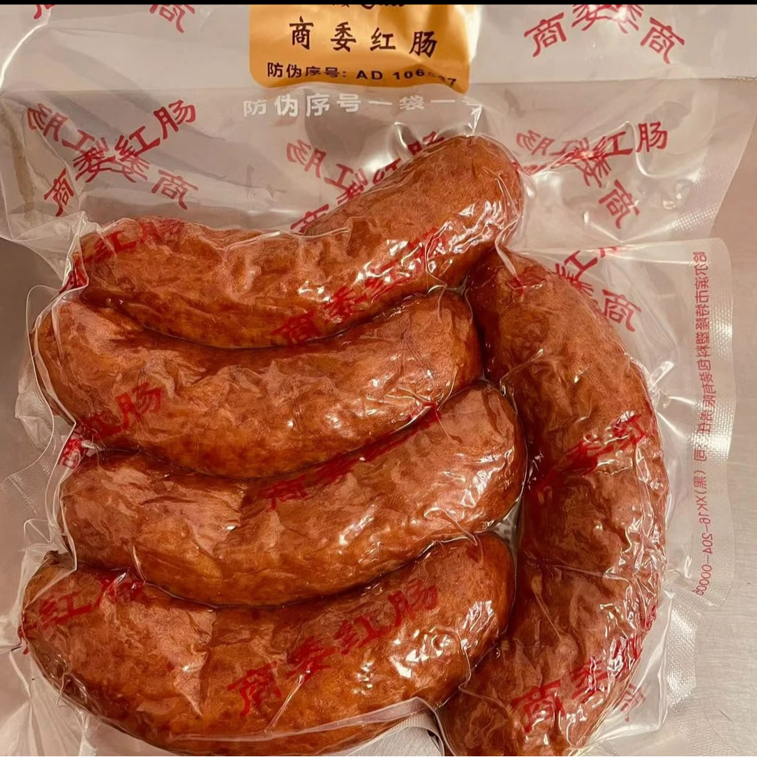 商委儿童肠 纯瘦肉