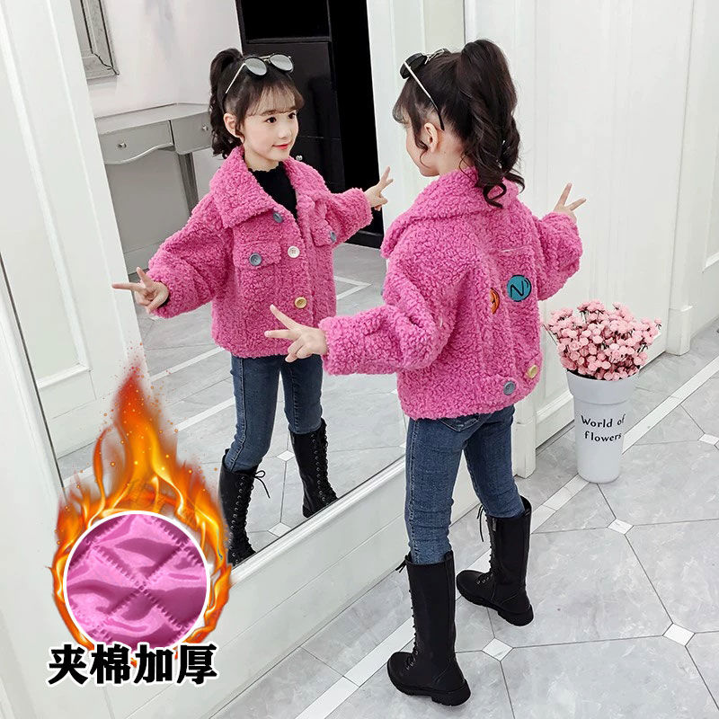 女童羊羔绒外套秋冬装2023新款儿童短款冬季毛毛衣2024