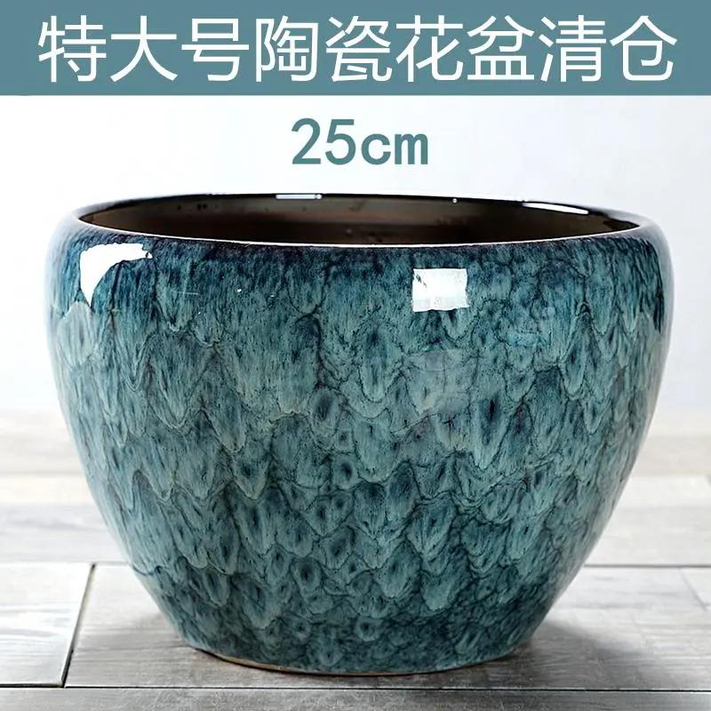 新款陶瓷花盆网红苹果室内外发财树蝴蝶兰简约中国风