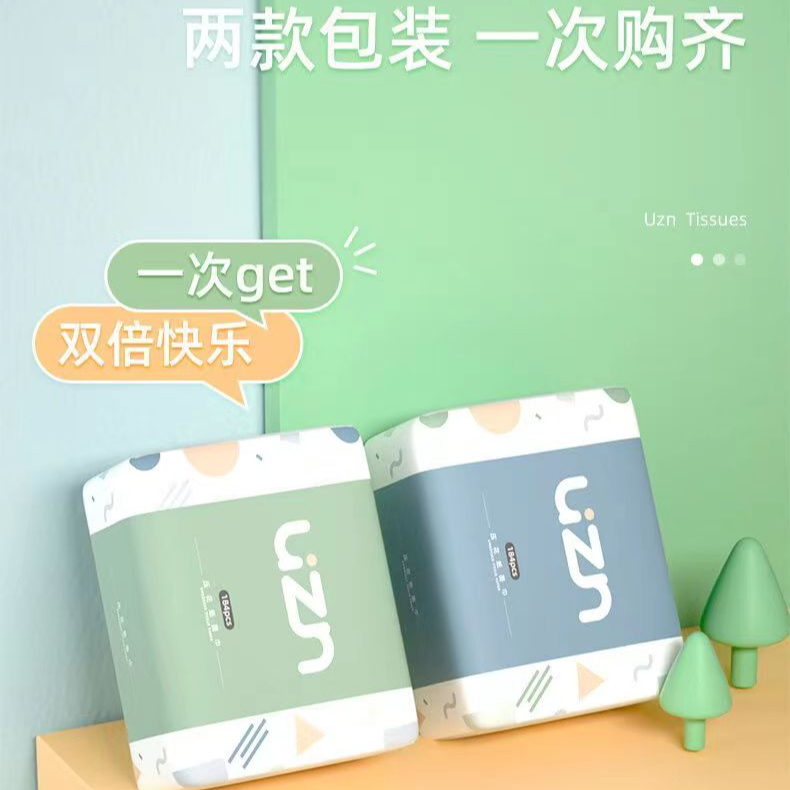 柔韧亲肤zhi巾便携易抽拍一袋发8包非积木yz8114