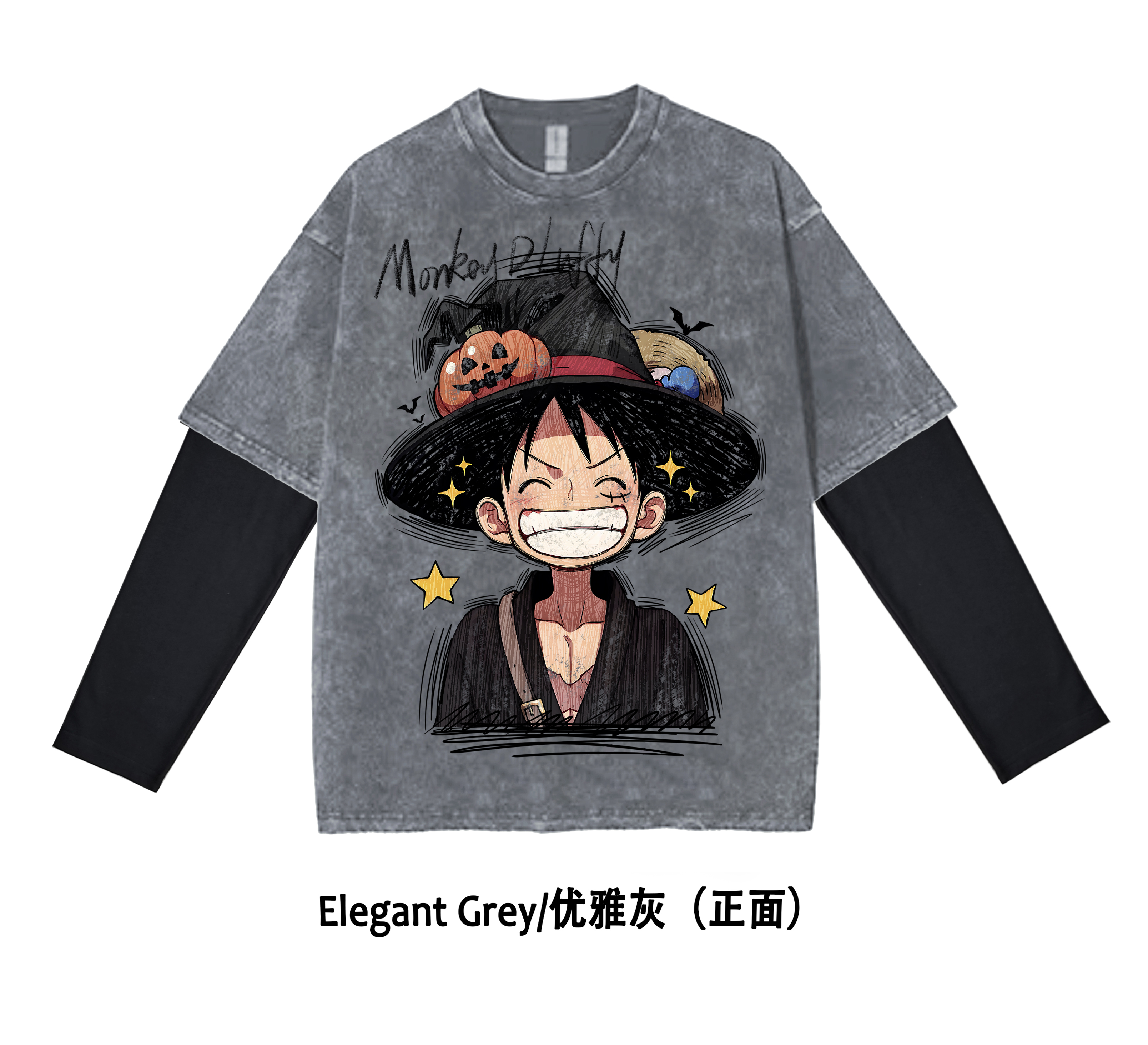 【长袖上衣-万圣节路飞】圆领做旧宽松260克纯棉手绘长袖假两件