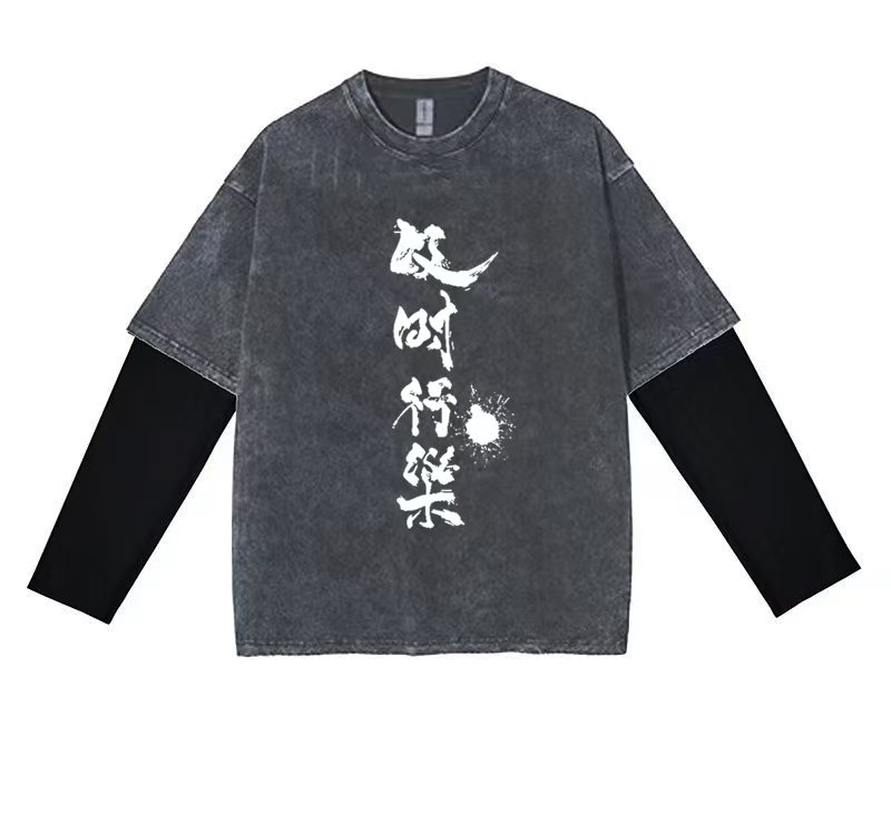 【长袖-及时行乐】oversize做旧宽松260克纯棉手绘长袖假两件