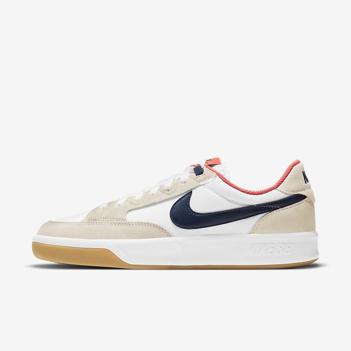 Nike/耐克 SB ADVERSARY 男子耐磨舒适运动休闲滑板鞋CW7456-102