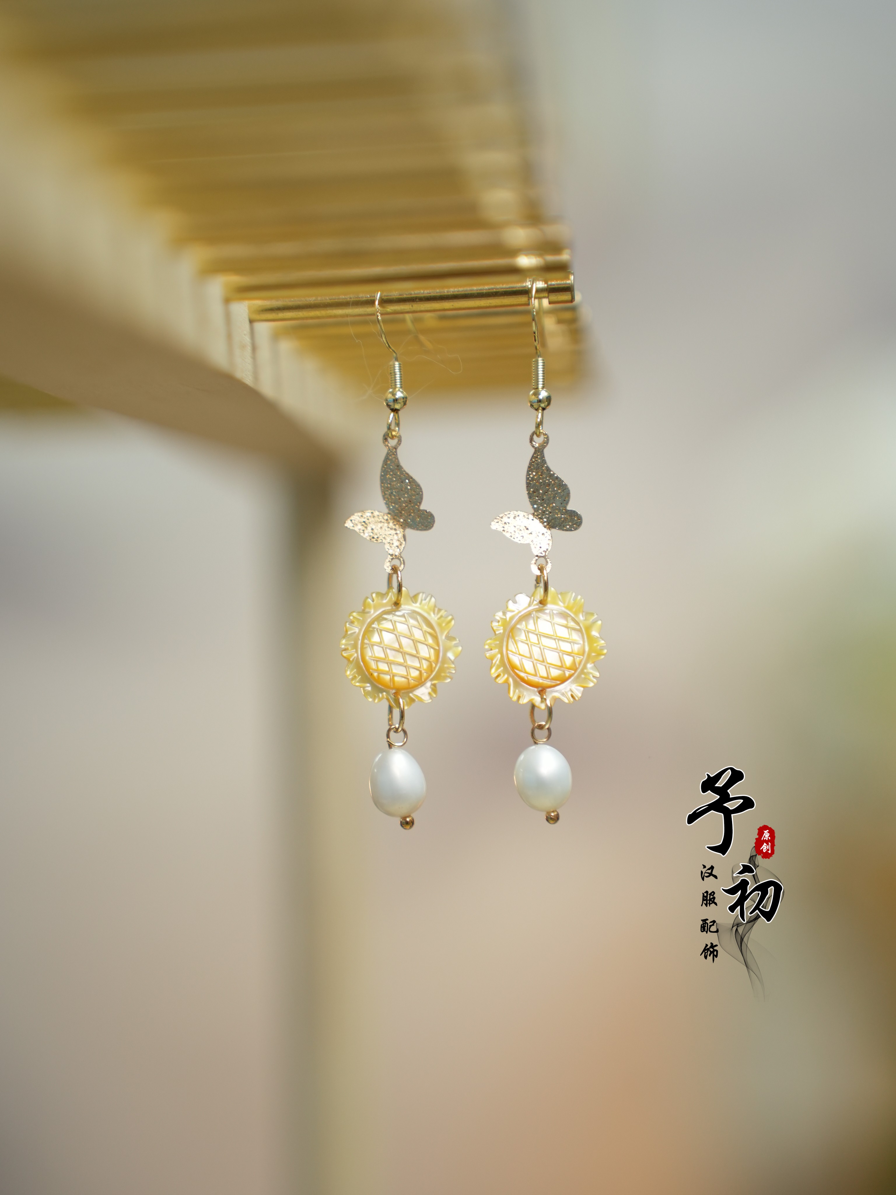 铜合金耳饰 予初【向日葵耳环】原创设计百搭日常古风简约耳环