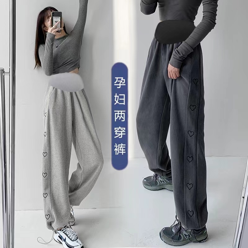 孕妇秋冬新款加绒休闲百搭裤腿调节孕妇托腹裤