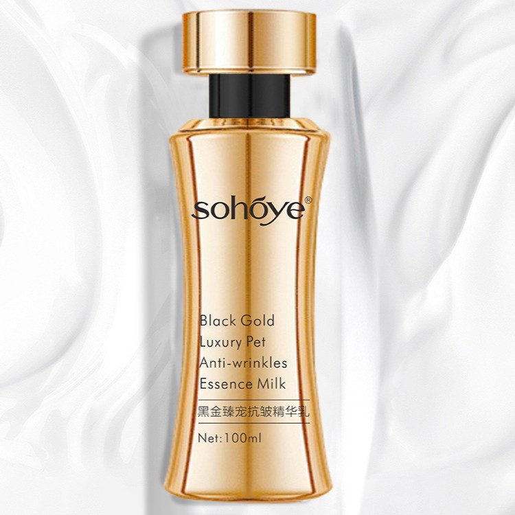 俏红颜黑金臻宠抗皱精华乳 