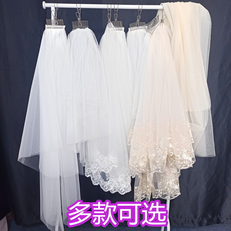 新娘婚纱头纱登记领证结婚跟妆师化妆师影楼用头纱森系百搭中长款